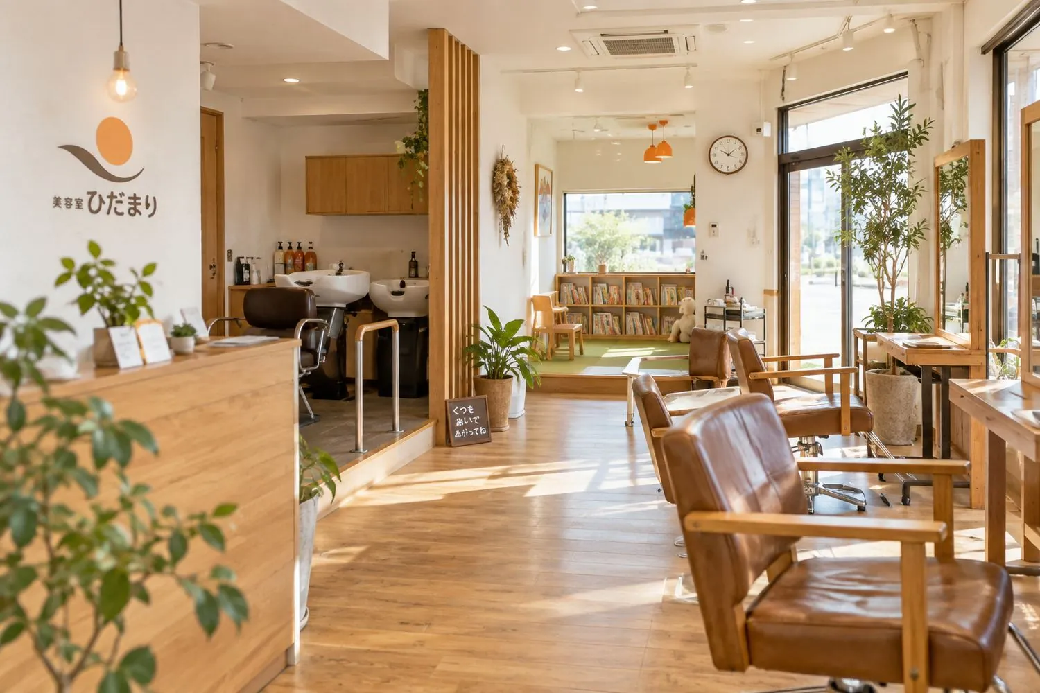 木の質感と白を基調にした明るい店内